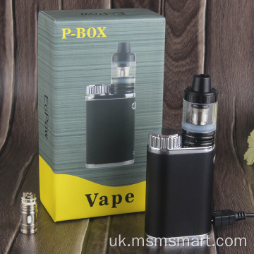 50W big vapor mod kits електронні сигарети P-BOX